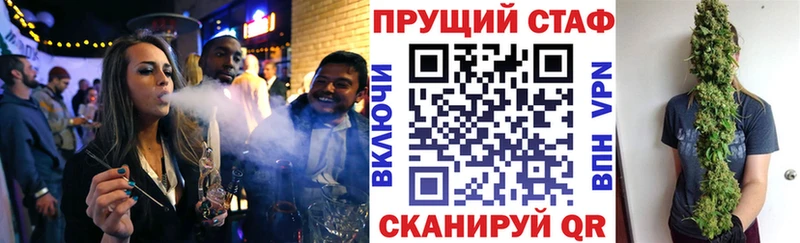 Как найти наркотики Южа СОЛЬ  COCAIN  МЕФ  mega как зайти  Канабис 