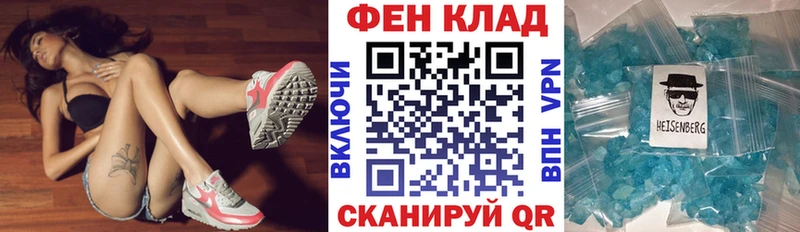 сколько стоит Южа маркетплейс официальный сайт Амфетамин VHQ