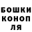 Гашиш хэш Marius Forster