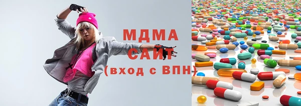 винт Остров
