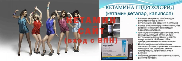 сатива Балабаново