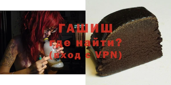 jwh Армянск