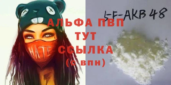 jwh Армянск