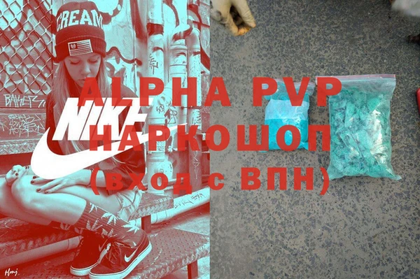 дурь Арсеньев