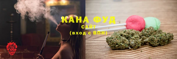 каннабис Баксан