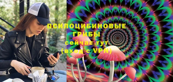 каннабис Баксан