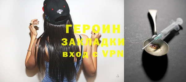 скорость Балахна