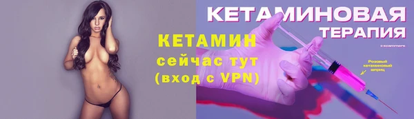 сатива Балабаново
