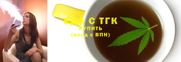 дурь Арсеньев