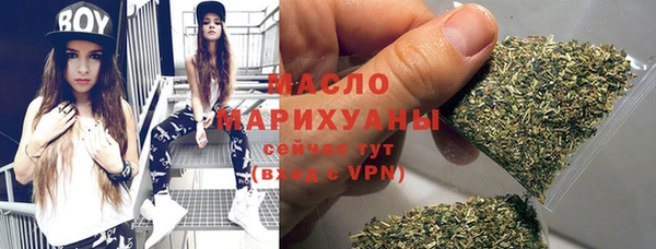 сатива Балабаново