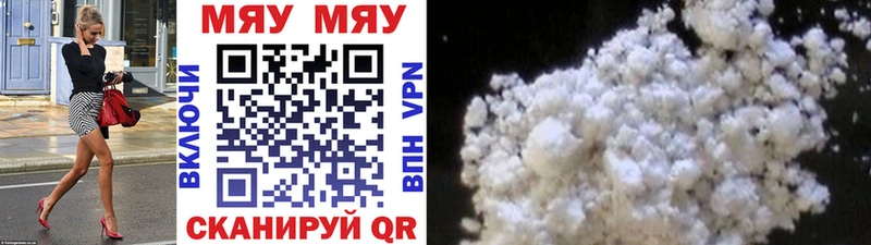 МЕФ мука Южа